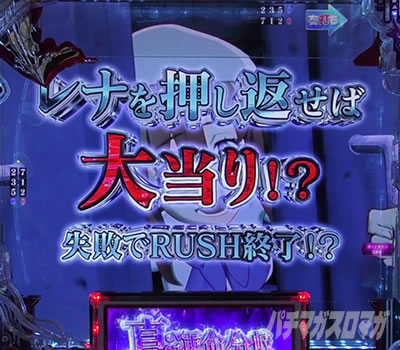 P�Ђ��炵�̂Ȃ����� �։��]�� |�^�E�S���`�������W