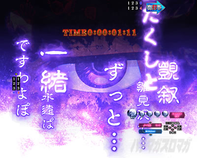 P�Ђ��炵�̂Ȃ����� �։��]�� |���������\��