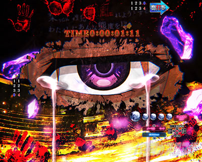 P�Ђ��炵�̂Ȃ����� �։��]�� |�ԊᎦ���\���E�ܖ�