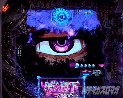 P�Ђ��炵�̂Ȃ����� �։��]�� |�]���s���`�E�뗎��