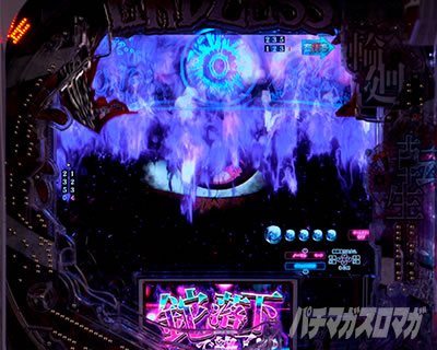 P�Ђ��炵�̂Ȃ����� �։��]�� |�]���s���`�E�뗎��