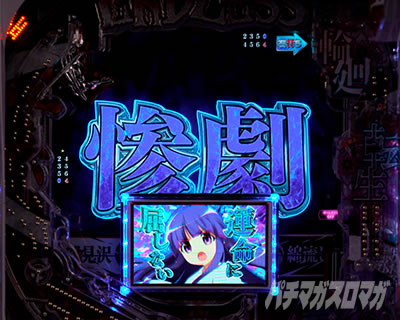 P�Ђ��炵�̂Ȃ����� �։��]�� |�]���s���`�E�뗎��