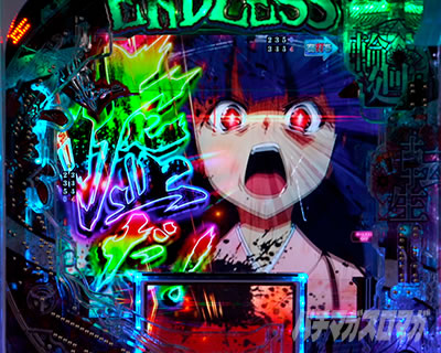 P�Ђ��炵�̂Ȃ����� �։��]�� |���ԏo��