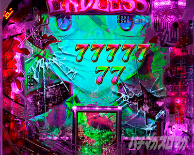 P�Ђ��炵�̂Ȃ����� �։��]�� |���U���g���