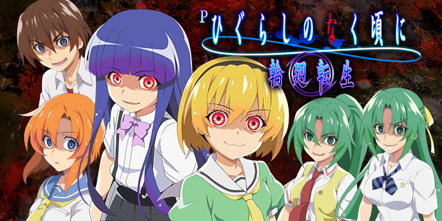 P�Ђ��炵�̂Ȃ����� �։��]��