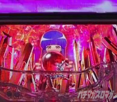 P�Ђ��炵�̂Ȃ����� �։��]�� |�ԕۗ�