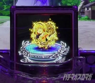 P�Ђ��炵�̂Ȃ����� �։��]�� |���ۗ�