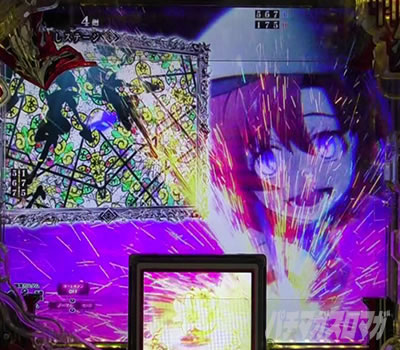 P�Ђ��炵�̂Ȃ����� �։��]�� |���ǐ�ǂݗ\��