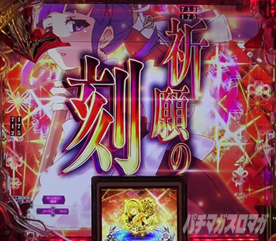 P�Ђ��炵�̂Ȃ����� �։��]�� |�F��̍�