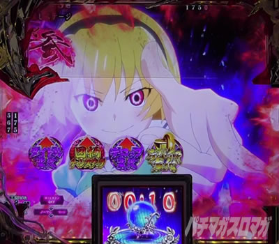 P�Ђ��炵�̂Ȃ����� �։��]�� |�����݃`�����X