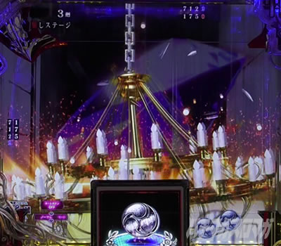 P�Ђ��炵�̂Ȃ����� �։��]�� |�V�����f���A�\��