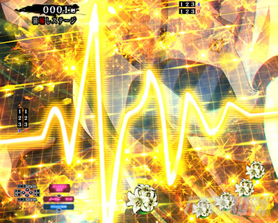 P�Ђ��炵�̂Ȃ����� �։��]�� |�S�d�}��ǂݗ\��