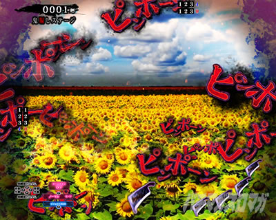 P�Ђ��炵�̂Ȃ����� �։��]�� |�C���^�[�z����ǂݗ\��