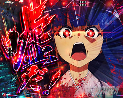 P�Ђ��炵�̂Ȃ����� �։��]�� |�R���^���A