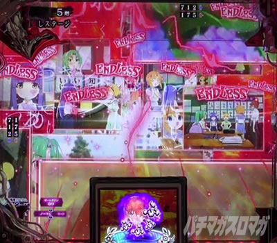 P�Ђ��炵�̂Ȃ����� �։��]�� |���S�\���E��