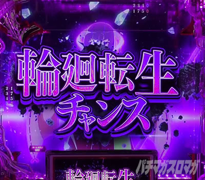 P�Ђ��炵�̂Ȃ����� �։��]�� |�։��]���`�����X