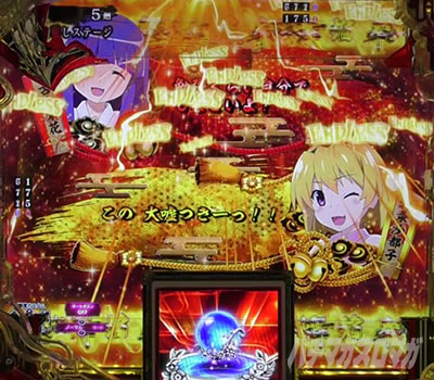 P�Ђ��炵�̂Ȃ����� �։��]�� |��b�\���E��