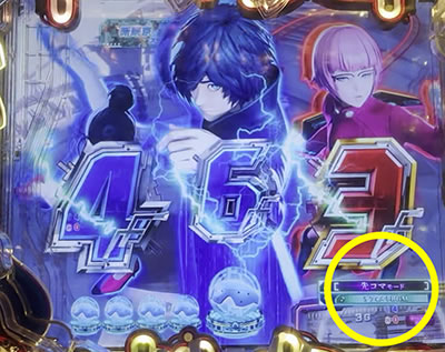 P�U�k�@����SAC_2045 199LTver. P�U�k�@����LT �p�`���R�b���o�J�X�^���@�M���x�J�X�^���@���o�J�X�^�}�C�Y