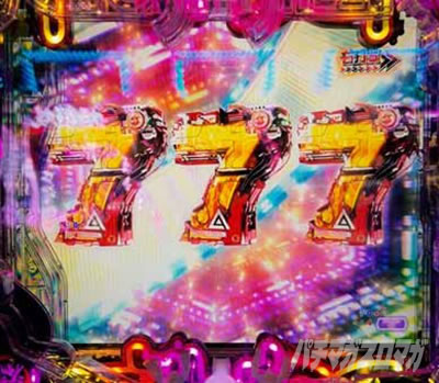 P�U�k�@����SAC_2045 199LTver. �p�`���R�bGHOST RUSH BURST��_V�l���菇