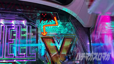 P�U�k�@����SAC_2045 199LTver. �p�`���R�b�哖�蒆�̏����菇