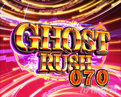 P�U�k�@����SAC_2045 199LTver. �p�`���R�b�E�ł����̏����菇