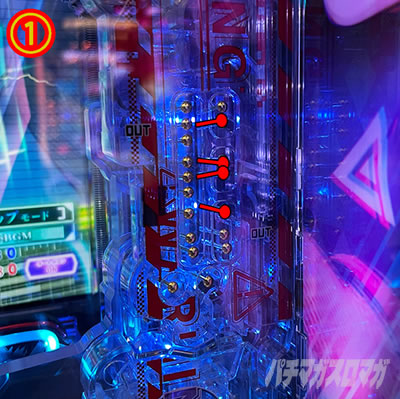 P�U�k�@����SAC_2045 199LTver. �p�`���R