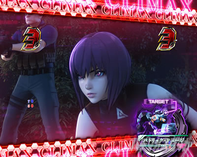 P�U�k�@����SAC_2045 199LTver. P�U�k�@����LT �p�`���R�bvs�p�g���b�N�q���[�W �㔼