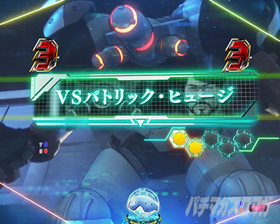 P�U�k�@����SAC_2045 199LTver. P�U�k�@����LT �p�`���R�bvs�p�g���b�N�q���[�W �O��