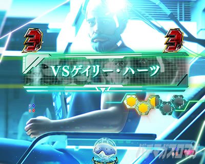 P�U�k�@����SAC_2045 199LTver. P�U�k�@����LT �p�`���R�bvs�Q�C���[�n�[�c �O��