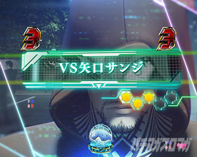 P�U�k�@����SAC_2045 199LTver. P�U�k�@����LT �p�`���R�bvs����T���W �O��