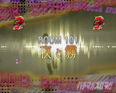 P�U�k�@����SAC_2045 199LTver. P�U�k�@����LT �p�`���R�b��Ɩ�