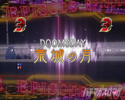 P�U�k�@����SAC_2045 199LTver. P�U�k�@����LT �p�`���R�b�r��̌�