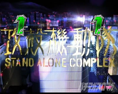 P�U�k�@����SAC_2045 199LTver. P�U�k�@����LT �p�`���R�bGET9�}���`���C��SP