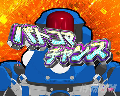 P�U�k�@����SAC_2045 199LTver. P�U�k�@����LT �p�`���R�b�p�g�R�}�`�����X