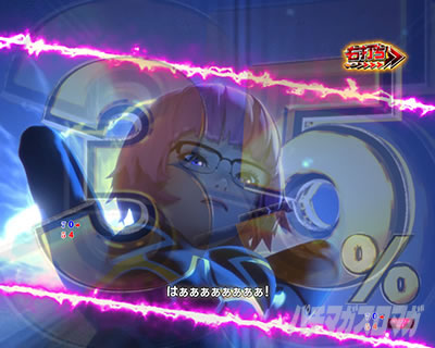 P�U�k�@����SAC_2045 199LTver. P�U�k�@����LT �p�`���R�b�v�����n�b�L���O���[�h