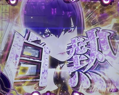 P�U�k�@����SAC_2045 199LTver. P�U�k�@����LT �p�`���R�b���M�\��