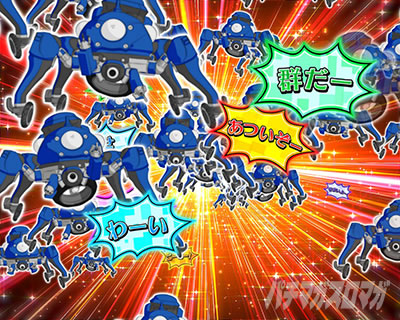 P�U�k�@����SAC_2045 199LTver. P�U�k�@����LT �p�`���R�b�����o����