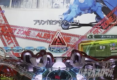 P�U�k�@����SAC_2045 199LTver. P�U�k�@����LT �p�`���R�b�ԕۗ��@�ۗ��ω��@��ǂ�