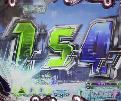 P�U�k�@����SAC_2045 199LTver. P�U�k�@����LT �p�`���R�b���܎��t���b�V��