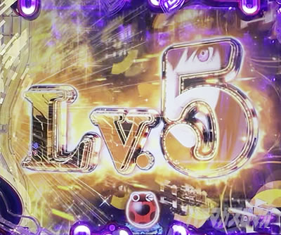 P�U�k�@����SAC_2045 199LTver. P�U�k�@����LT �p�`���R�bDIVE�\��