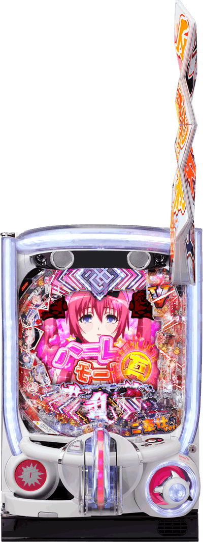 P �S��㇗� ����d129ver. P�S��㇗�FH-TF �p�`���R�b��ʐ^