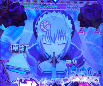 P �S��㇗� ����d129ver. P�S��㇗�FH-TF �p�`���R�b���{�^���b�_�V���[�`