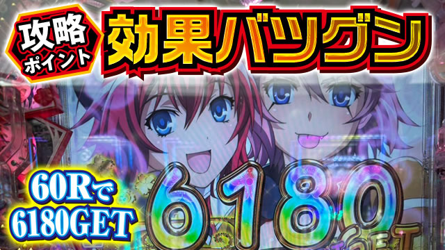 P�S��㇗��b����d129ver.�b�U���|�C���g �T���l�C���摜