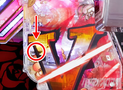 P�S��㇗��b����d129ver. ��A�^�b�J�[