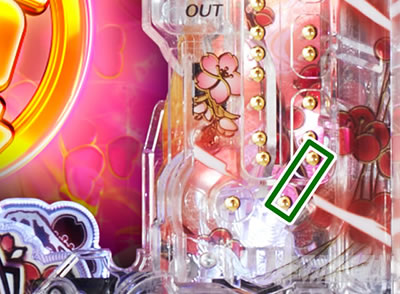 P�S��㇗��b����d129ver. ���A�^�b�J�[