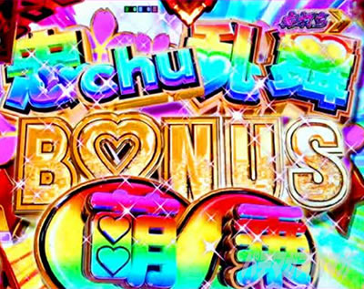 P�S��㇗��b����d129ver. �g�C���^�C�~���O