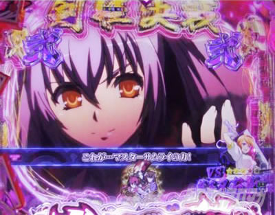 P �S��㇗� ����d129ver. P�S��㇗�FH-TF �p�`���R�b�_�[�N�T�����C���[�`�b�r�ؖ��E�q��