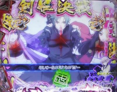 P �S��㇗� ����d129ver. P�S��㇗�FH-TF �p�`���R�b�_�[�N�T�����C���[�`�b�{�{����