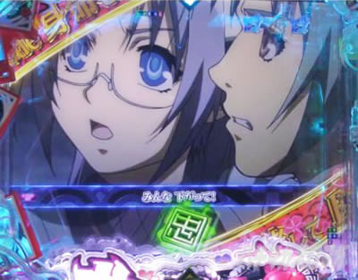 P �S��㇗� ����d129ver. P�S��㇗�FH-TF �p�`���R�b�G�s�\�[�h���[�`�b�g����q����