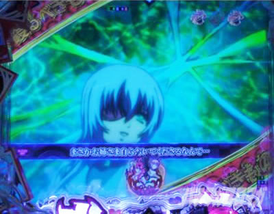 P �S��㇗� ����d129ver. P�S��㇗�FH-TF �p�`���R�b�G�s�\�[�h���[�`�b���ׂ�����